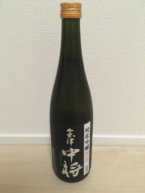 日本酒 白鶴 純米大吟醸 を飲んでみた感想 マジでやってられない