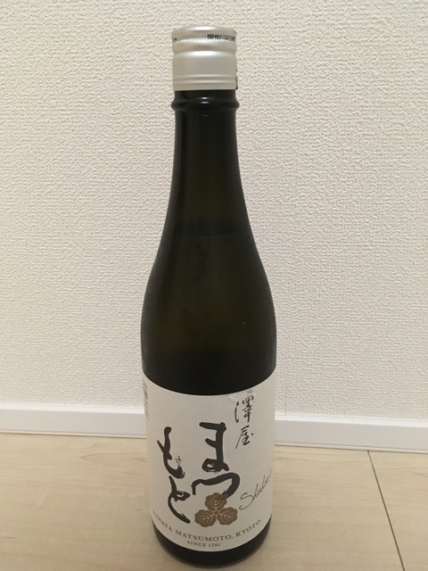 日本酒 白鶴 純米大吟醸 を飲んでみた感想 マジでやってられない